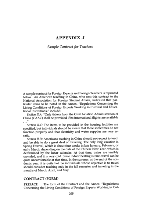 Book Appendix Example