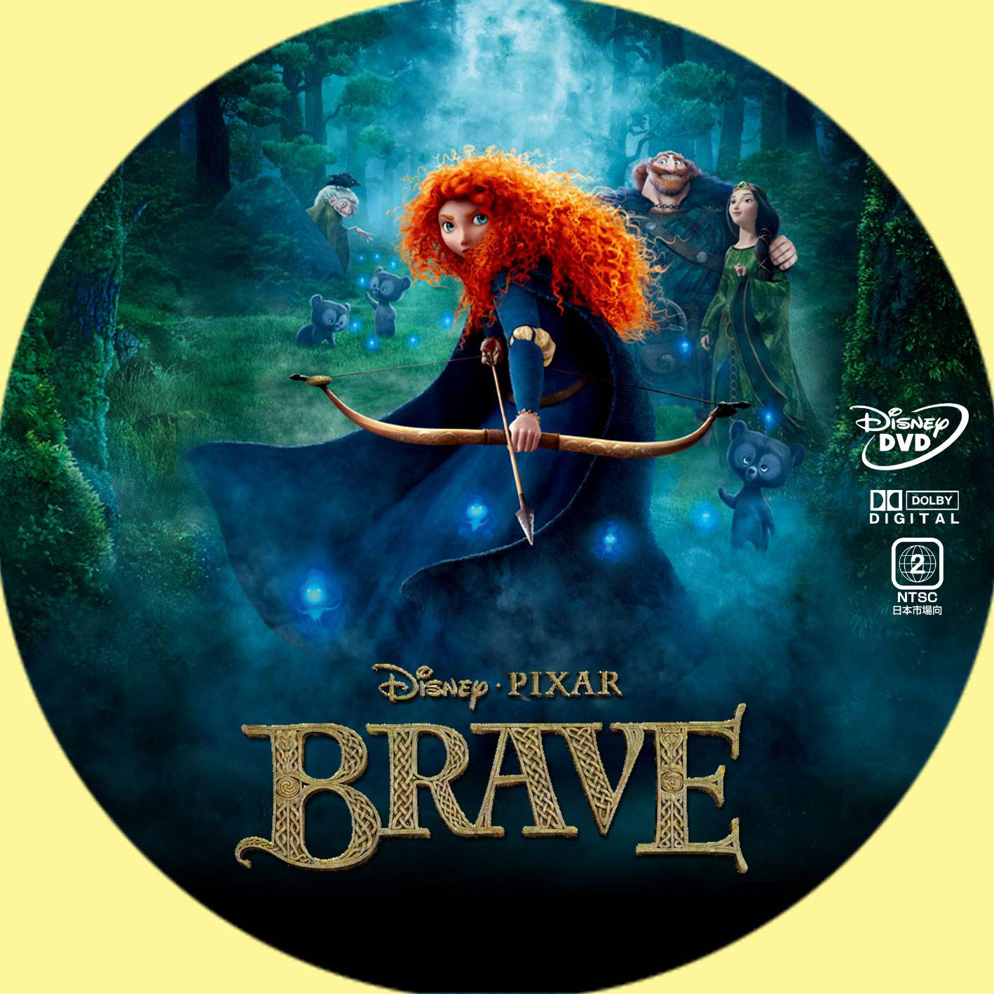 Brave Dvd Label