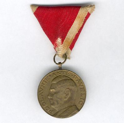 Bravery Medal