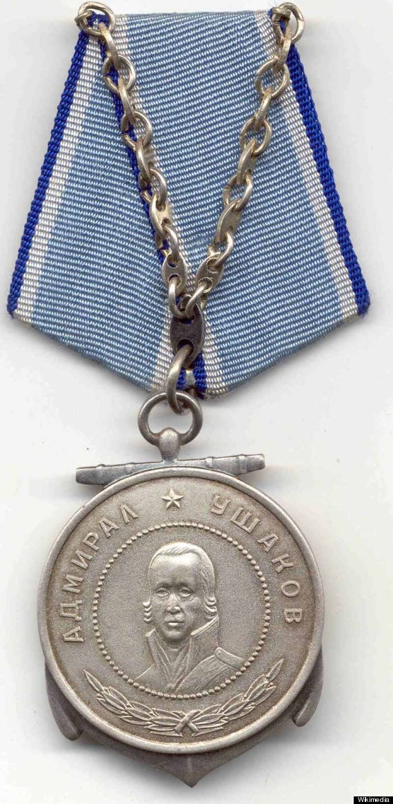 Bravery Medal