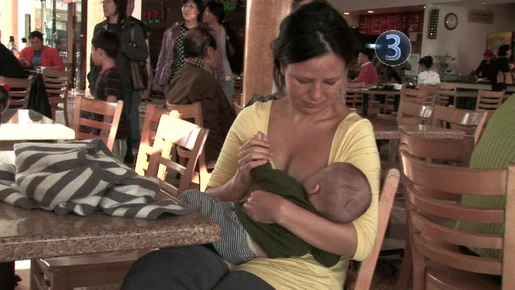 Breast Feeding In Public Photos