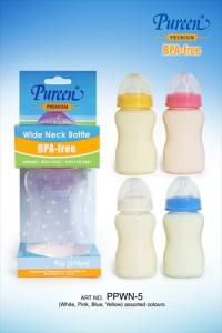 Breast Pump Pureen Price