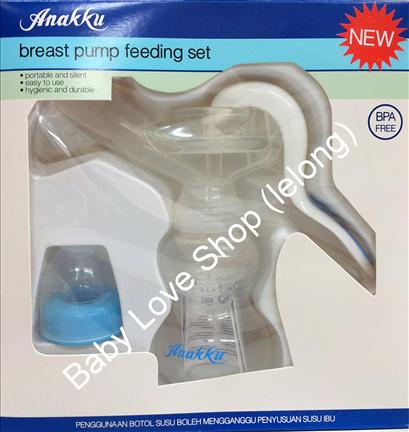 Breast Pump Pureen Price