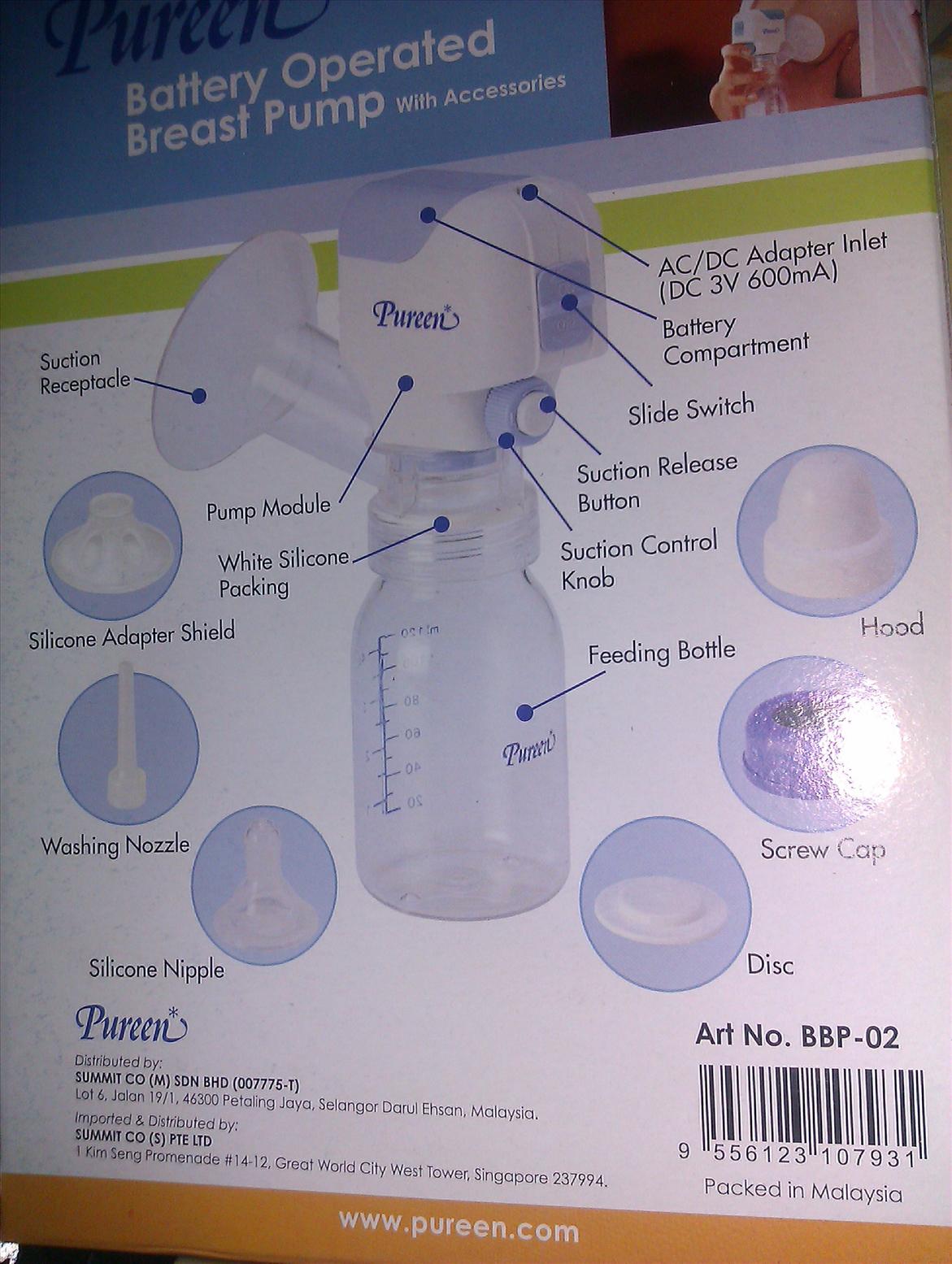 Breast Pump Pureen Price