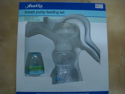 Breast Pump Pureen Price