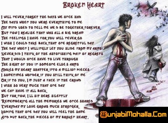 Broken Heart Boy