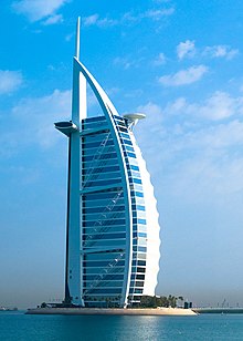 Burj Dubai Hotel Rooms