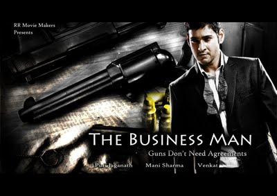 Businessman Movie In Hindi Dubbed