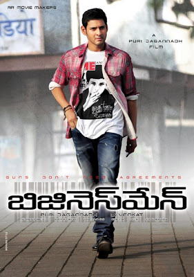 Businessman Movie In Hindi Dubbed Watch Online