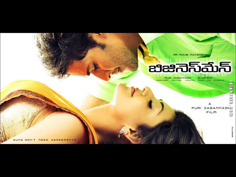 Businessman Movie Songs Download