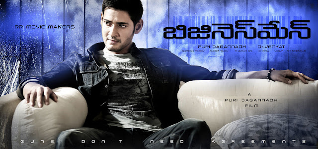 Businessman Movie Songs Download