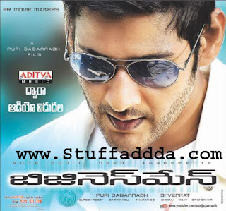 Businessman Movie Songs Download Mp3