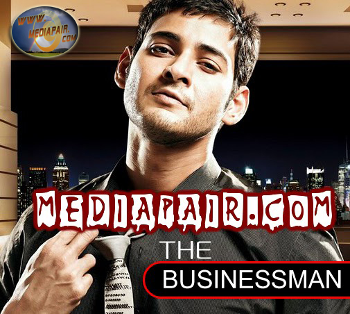 Businessman Movie Songs Download Mp3