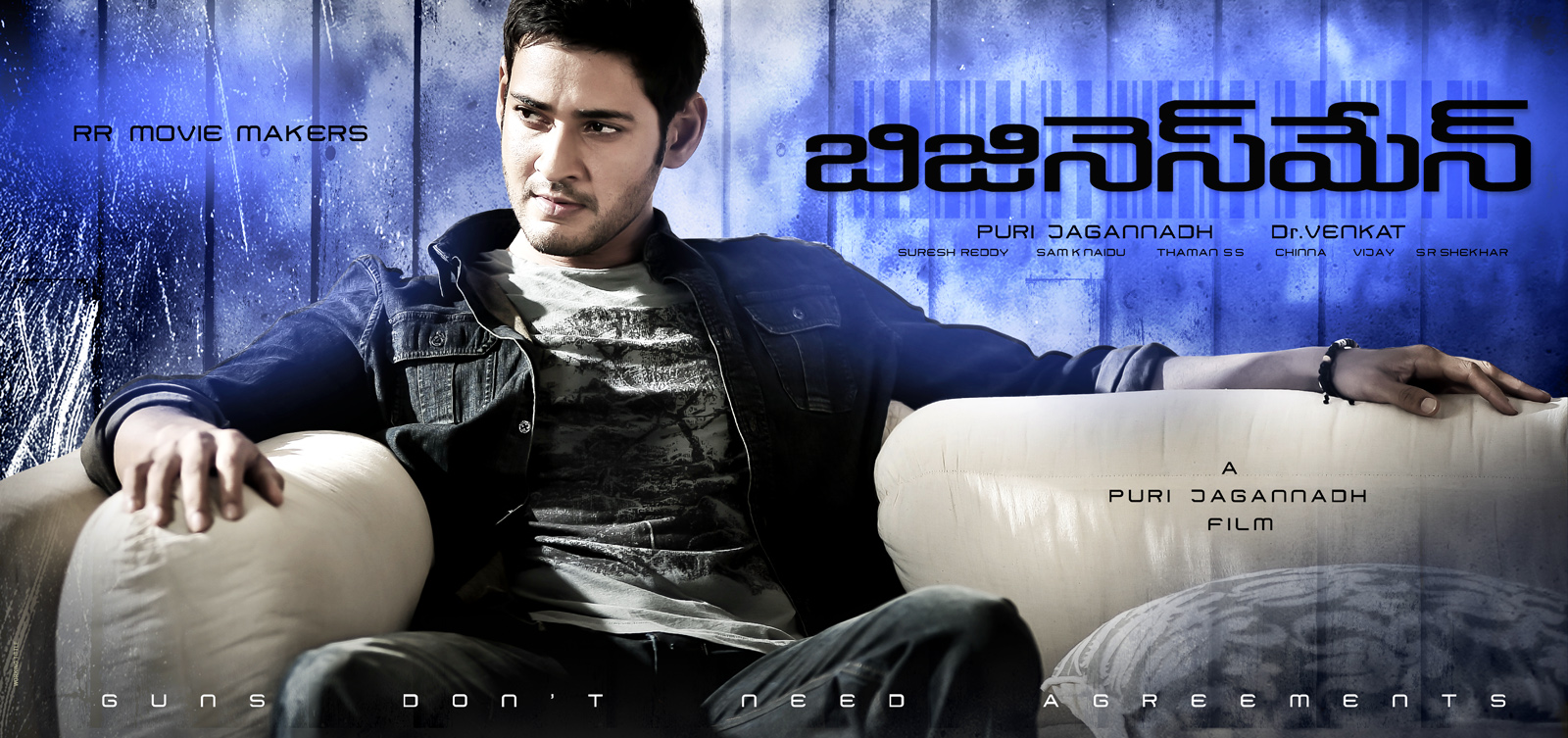 Businessman Movie Songs Download Mp3