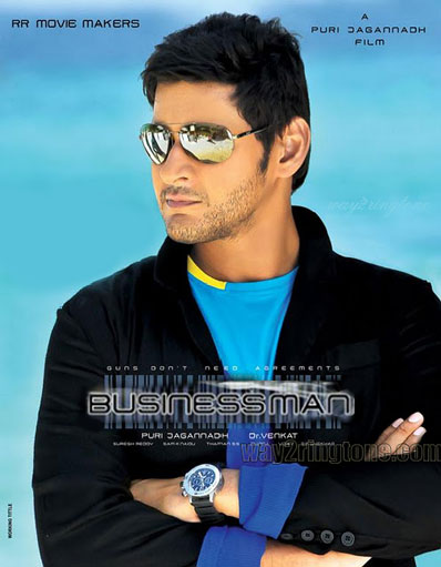 Businessman Movie Songs Free Download