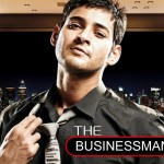 Businessman Movie Songs Free Download South Mp3