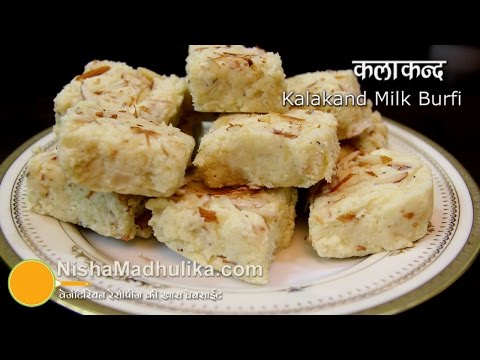 Cake Recipes In Hindi Video