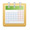 Calendar Icon Small Green