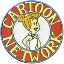 Cartoon Network Logo 1992