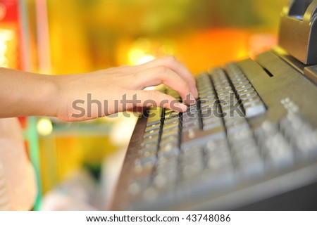 Cash Register Buttons