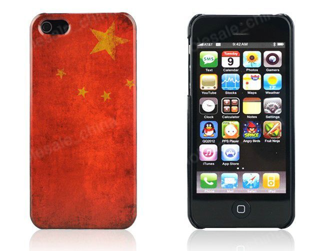 Cell Phone Cases For Iphone 5