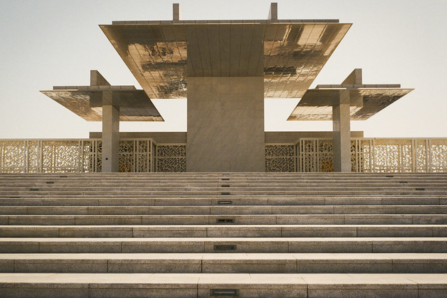 Ceremonial Court Education City Doha