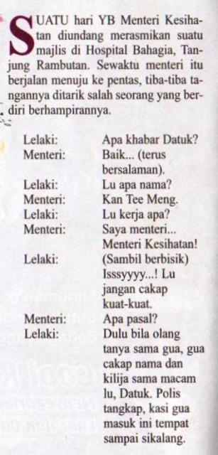 Cerita Lawak Jenaka Pendek