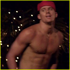 Channing Tatum Magic Mike Bum