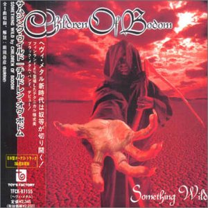 Children Of Bodom Something Wild Review