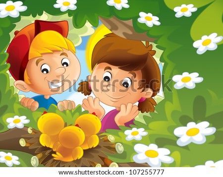 Children Playing In The Park Images