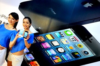 China Apple Iphone 5 Price In Pakistan