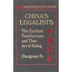 Chinese Legalism