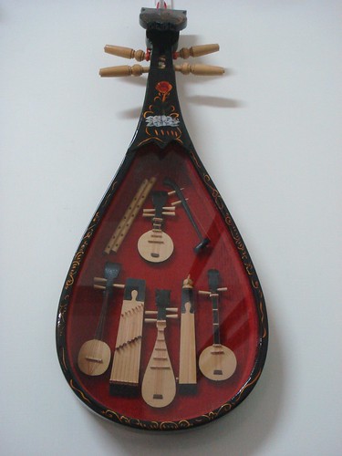 Chinese Musical Instruments Pictures