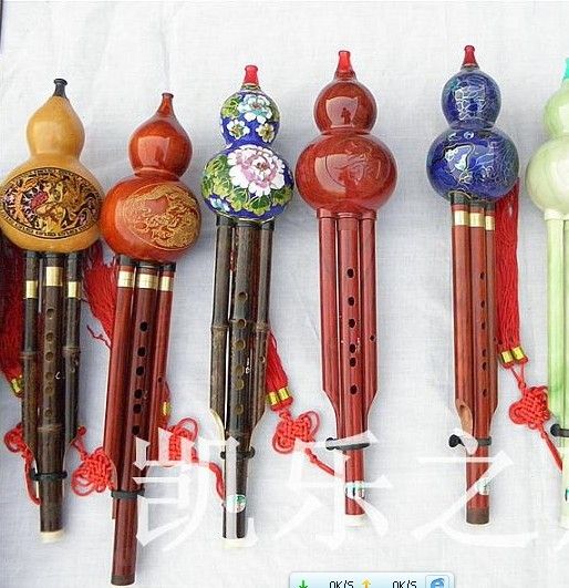 Chinese Musical Instruments Pictures With Names