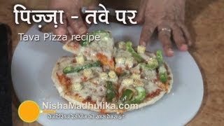 Chocolate Cake Recipe In Hindi Without Oven