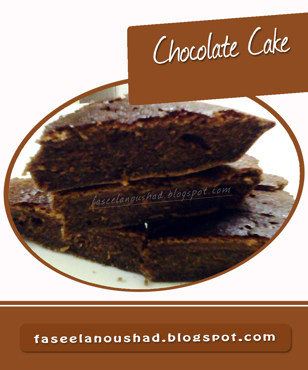 Chocolate Cake Recipe Sri Lanka