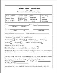 Club Membership Form Template