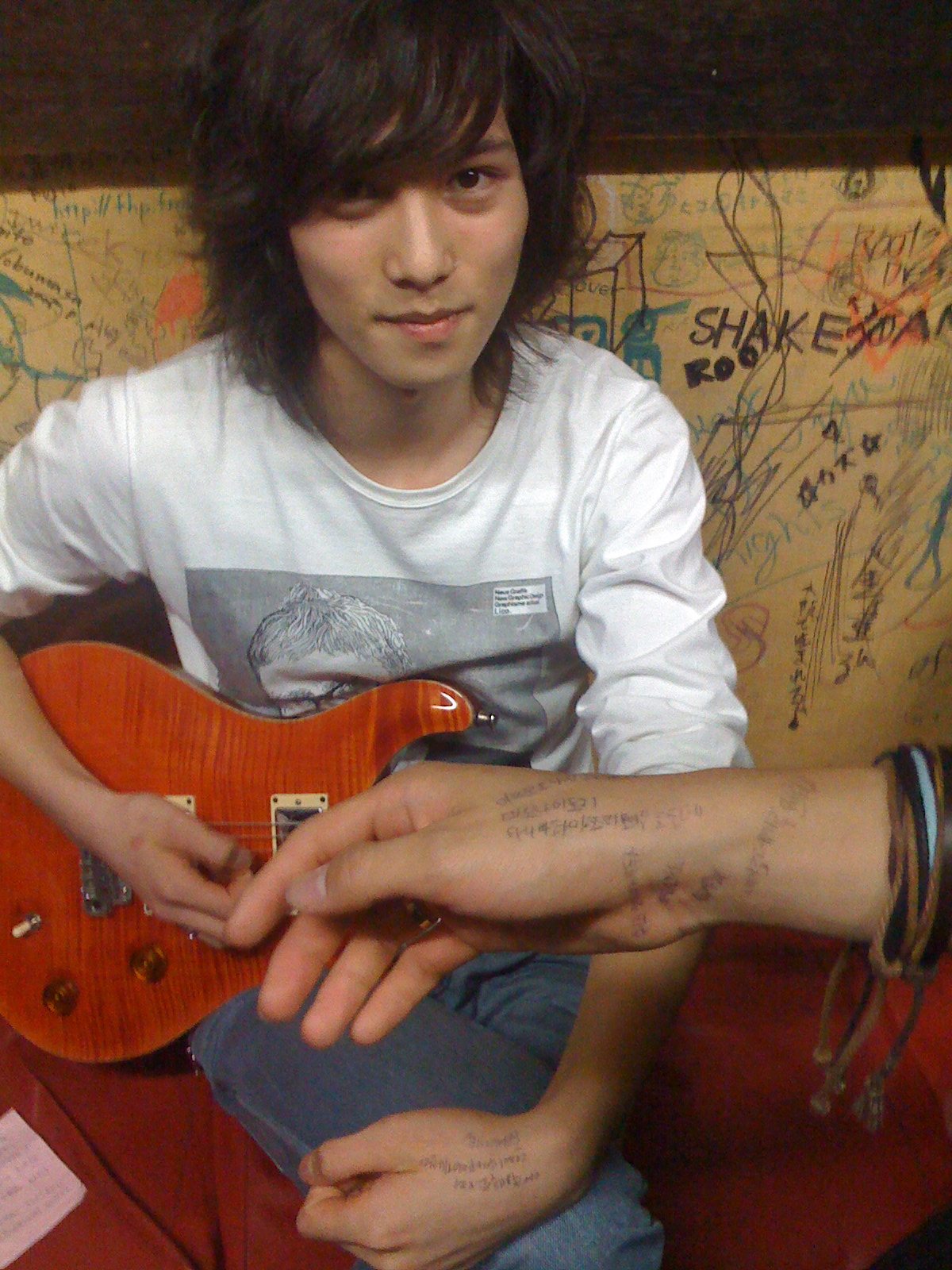 Cn Blue Jonghyun