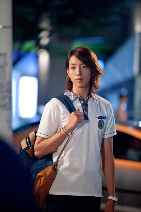 Cn Blue Jungshin Short Hair