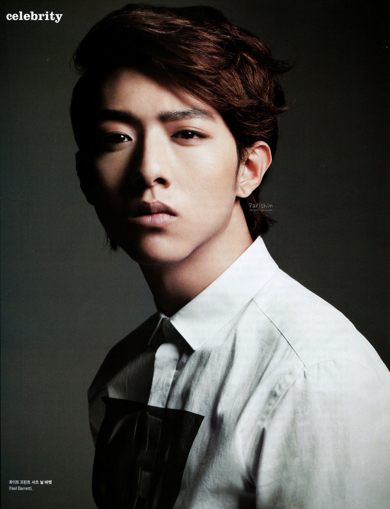 Cn Blue Jungshin Short Hair