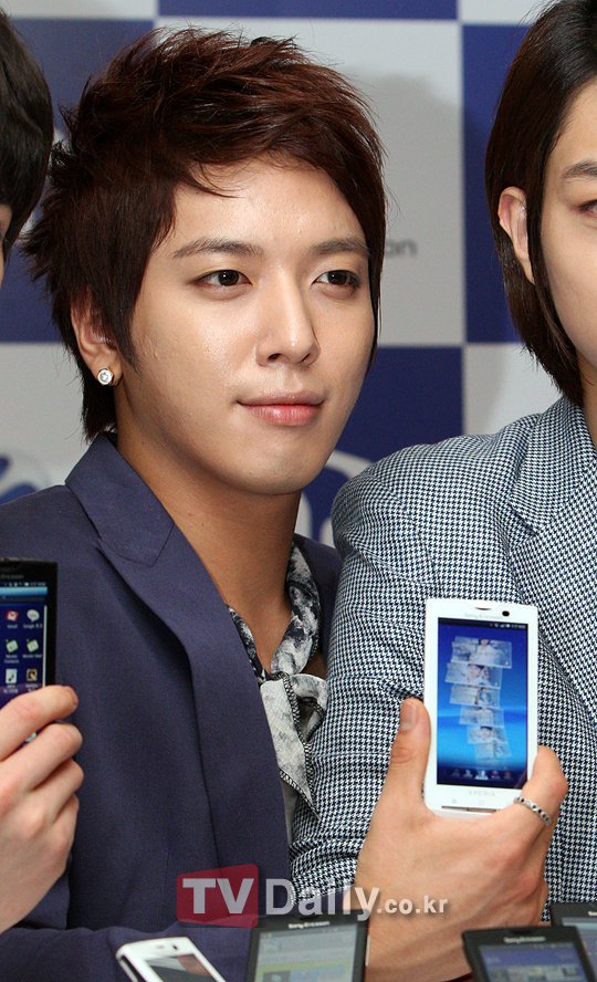 Cn Blue Yonghwa