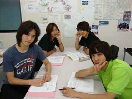 Cnblue Jonghyun Pre Debut