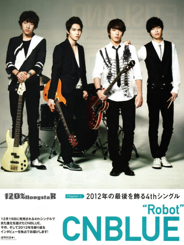 Cnblue Robot Album List