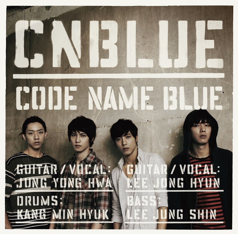 Cnblue Robot Album Lyrics