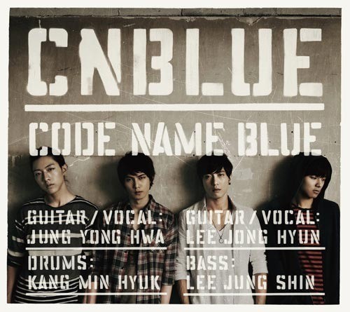 Cnblue Robot Album Lyrics