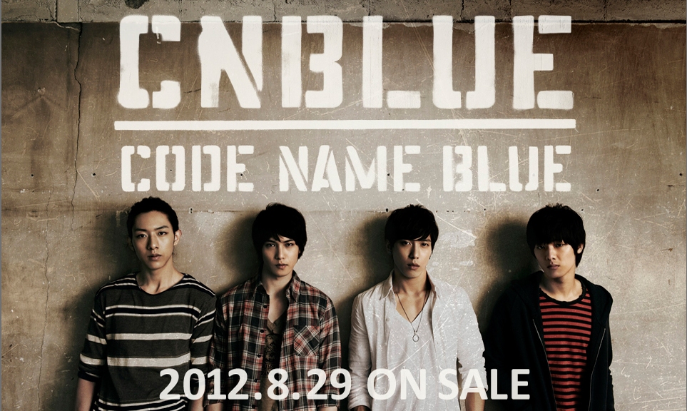 Cnblue Robot Mv Download