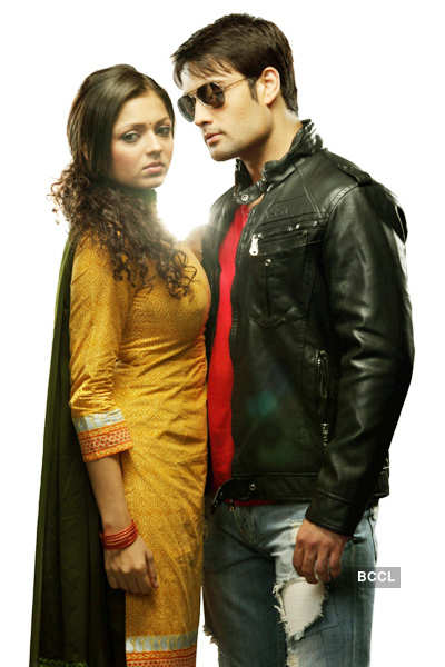 Colors Tv Madhubala Ringtone