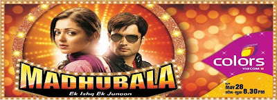 Colors Tv Serials Madhubala Song