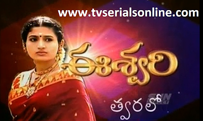 Colors Tv Serials Online