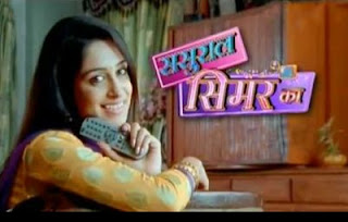 Colors Tv Serials Sasural Simar Ka 16th